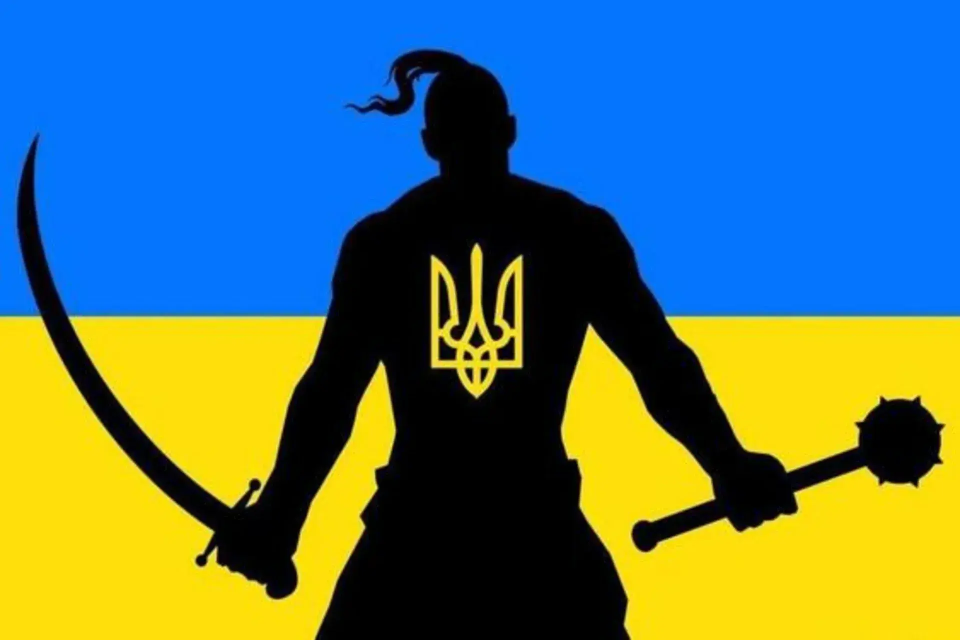 Коли святкувати день захисників в Україні, Фото 2550